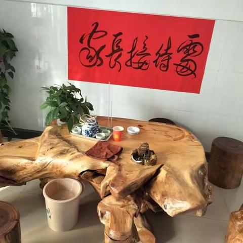 “达至善”为主题，引导学生热爱、弘扬中华传统文化。