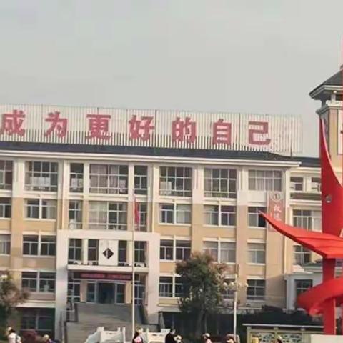 静以修身，俭以养德为主题——高新区中学初一级部打造文明宿舍纪实
