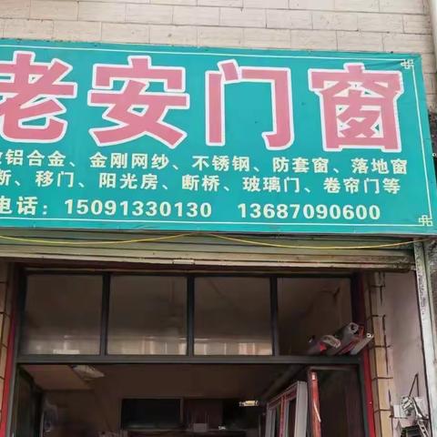 科技馆子站专班严格管控子站周边环境，扎实开展日常工作