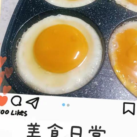 寻劳动之美，享运动之乐