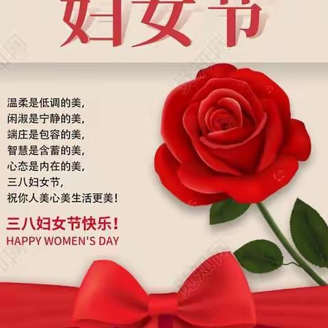 感恩有您，与爱同行