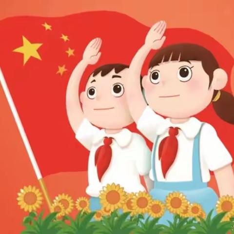 【清远小学】宜良县清远小学少先队员到宜良县青少年法治教育基地参观学习