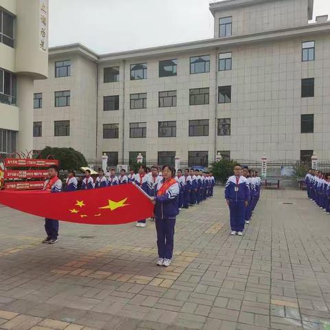 庆华小学“以德树人  以文化育  以礼修为”文明校园创建主题升旗仪式”