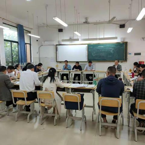 扬长补短促提高——贵港市高级中学高二奥赛班研讨会