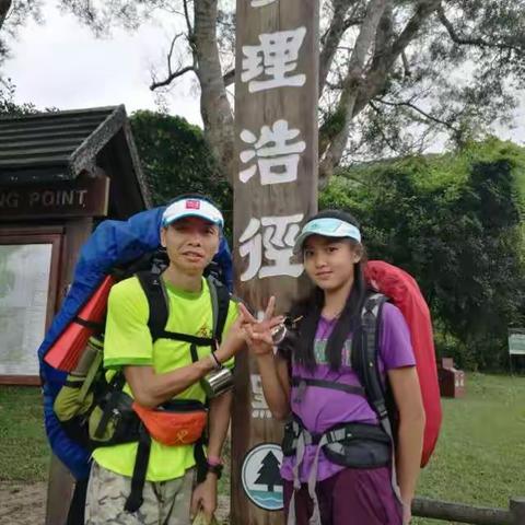 身在地狱，心在天堂—2016国庆香港麦径亲子游记