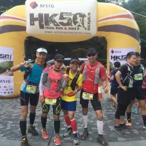 香港50KM漫记——2016/10/23