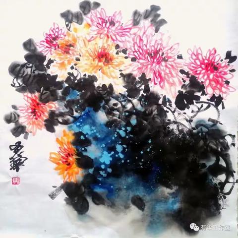 书画家马有华花鸟新作