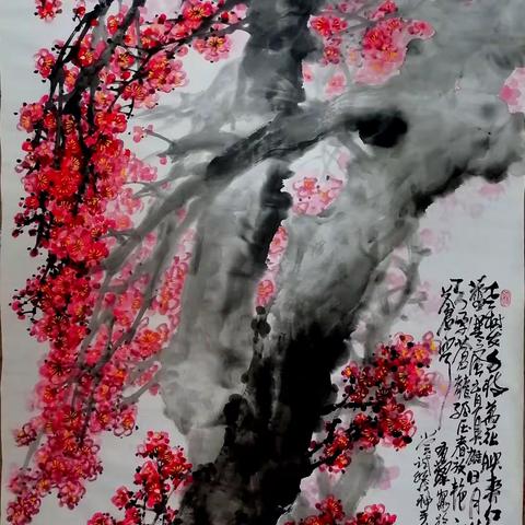 “尝试多法并用”马有华梅花欣赏