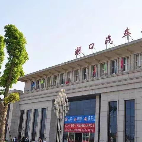 广东、福建、江西、自由行（十九）江西 九江湖口石钟山、鄱阳湖、