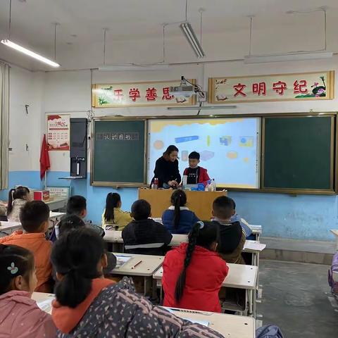 一年级数学《认识图形》教学反思——浚县卫河路小学张宝燕