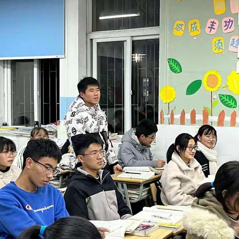 多元主题 多彩生活 ——高三年级开展系列主题班会