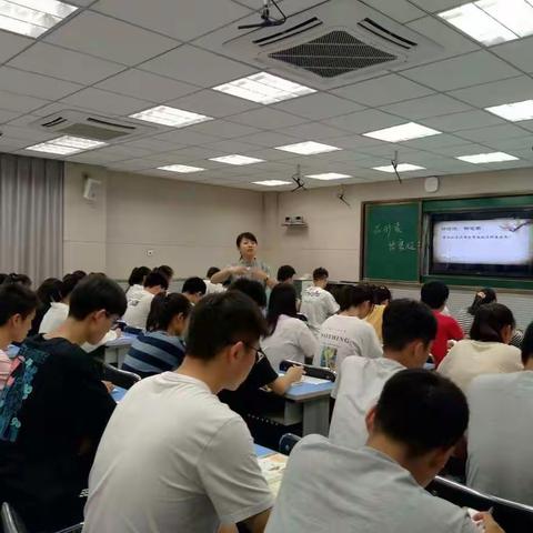 礼赞经典   传承文化 ——长丰一中举办史传文学作品鉴赏研讨