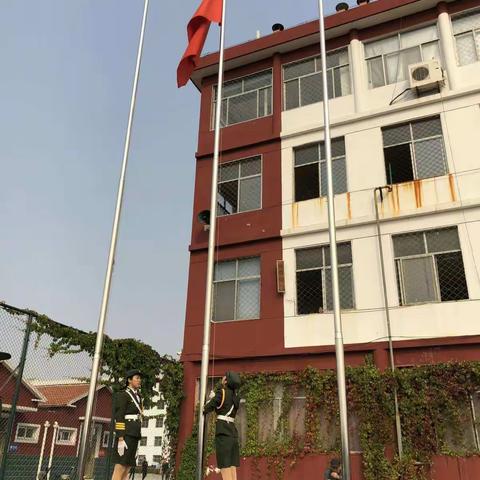 黄骅市新世纪中学举行九月份“校园之星”颁奖活动