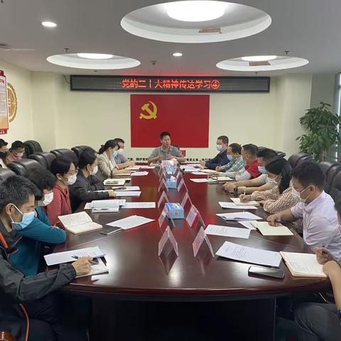 持续学习宣传贯彻党的二十大精神——奋力开创医院高质量发展新局面