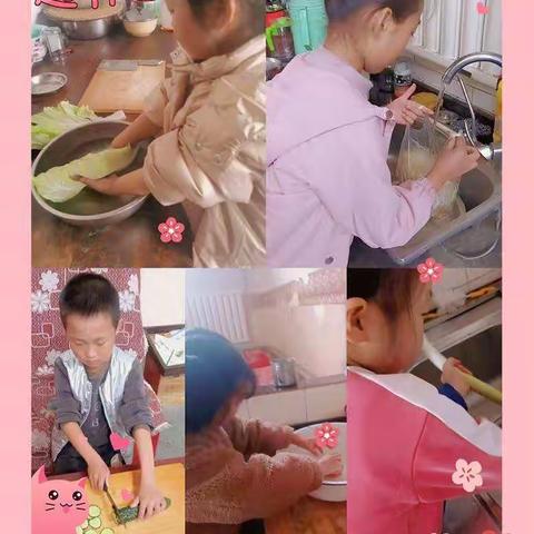 【丁樊小学二年级周末实践活动】