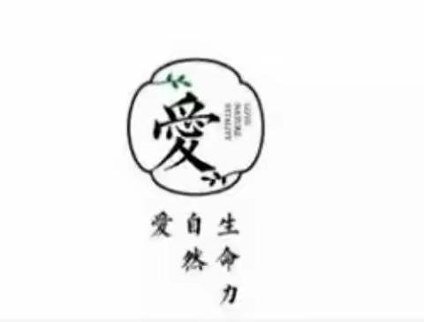 【天津市】2022年5月18日-19日《家庭关系整合——和解与升华》研讨会开启！