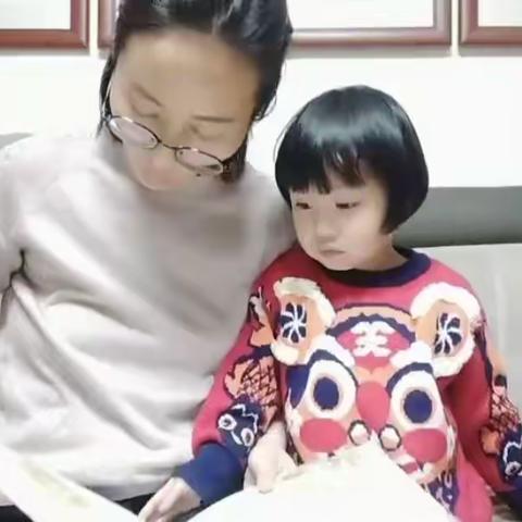 亲子阅读伴成长  静享书香好时光——漳县幼儿园假期亲子阅读活动（小四班）幼儿风采展示