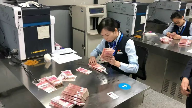 竞技新金融 建功新时代--湖南分行成功举办物理渠道业务技能大比武