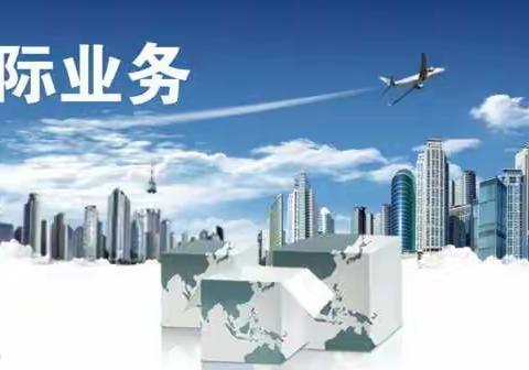 省行金融市场中心在潍坊分行举办支行分管行长业务轮训及业务座谈
