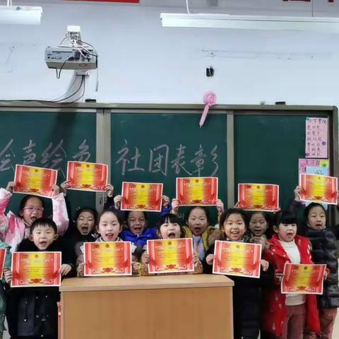 走进绘本世界,描摹七彩图画——高新区第一小学2020-2021学年上学期绘声绘色社团活动掠影