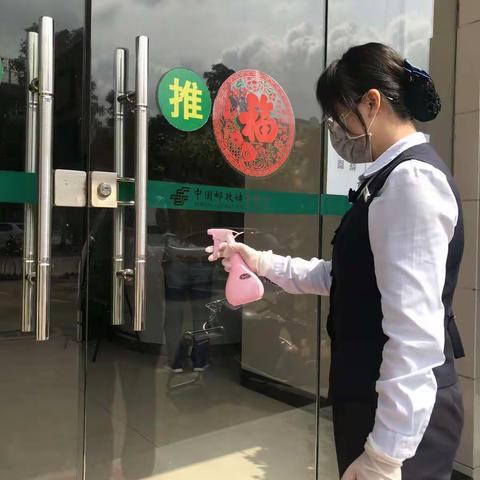 邮储银行琼海市支行：疫情防控不放松，现金服务不降档