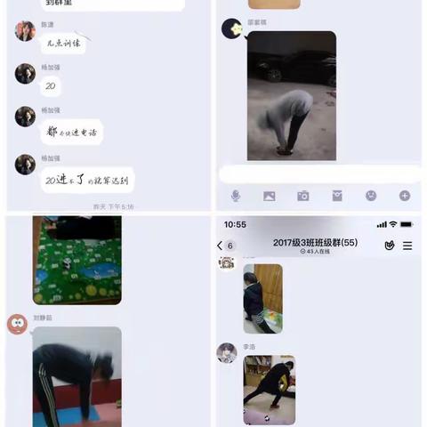 【体育】【华盛初中部】众志成城抗疫情，齐心协力备中考