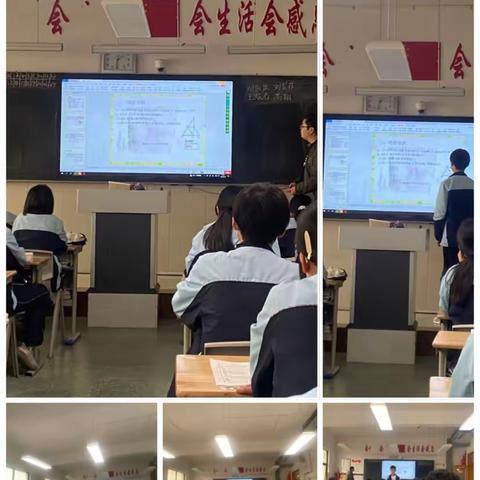 【华盛•教研】磨课促精彩，教研共成长