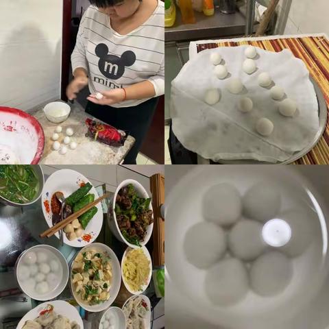 2020元宵点心灯.愿人间安康