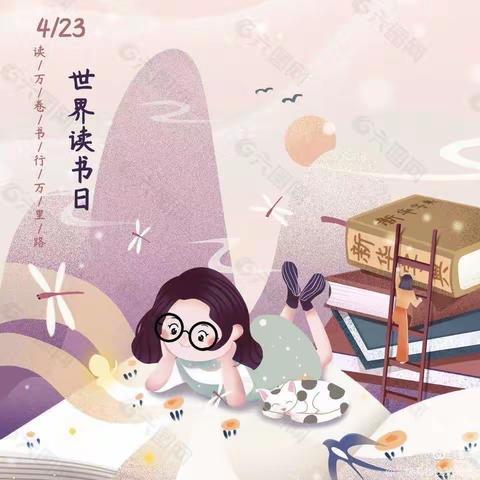 📚 “春暖花开日，正是读书时” 【县二小幼儿园世界读书日主题活动】