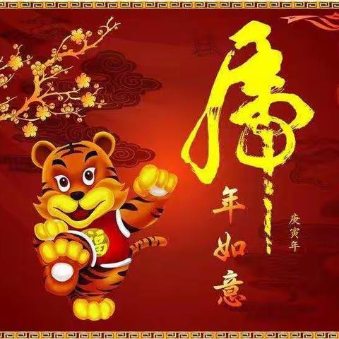不负“双减”好时光，特色作业促成长——奉新四小五年级寒假特色作业锦集
