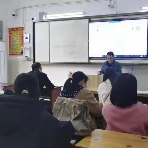 焦弦线中有奥妙，长角度中藏玄机——数学工作室专题研讨记