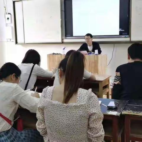 《数学试卷讲评——提高课堂效率》——数学工作室第一次专题讲座记