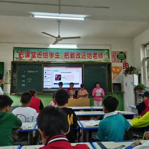 聚焦课堂提质量，听课评课共成长——李营小学语文听评课活动纪实