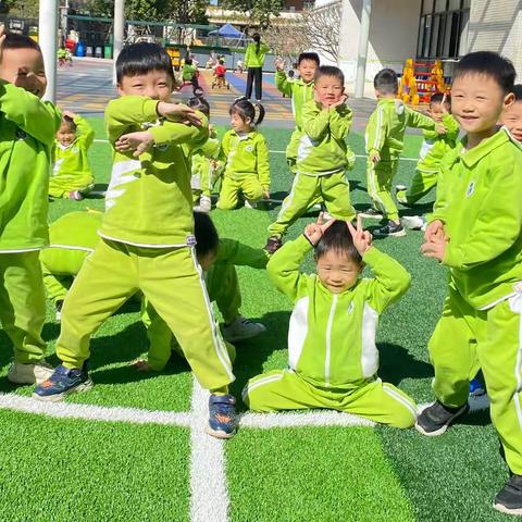 美好时光第4周——中三班