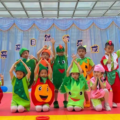 中三班主题汇报表演