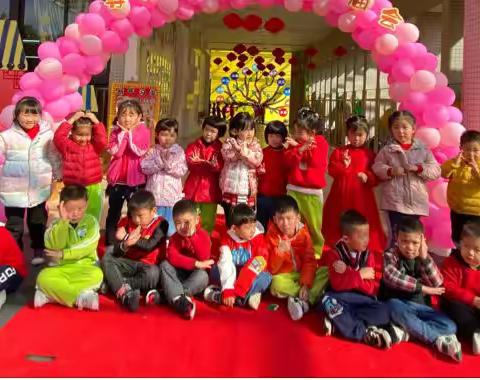 2022虎年开学第一天——中三班