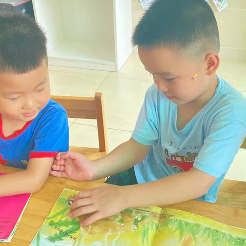 大三班 新学期第一周