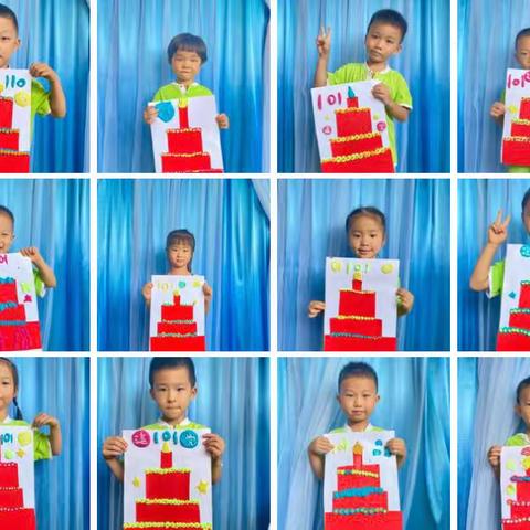 建党节主题活动——中三班