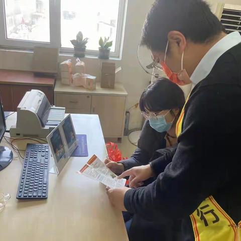 金融消费者权益保护系列宣传报道——走进代发工资单位