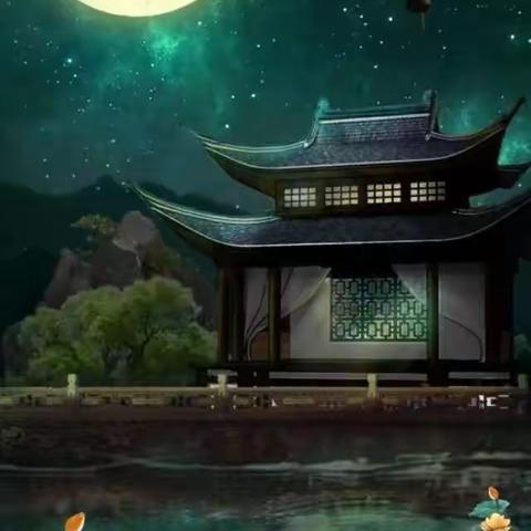 月夜漫兴
