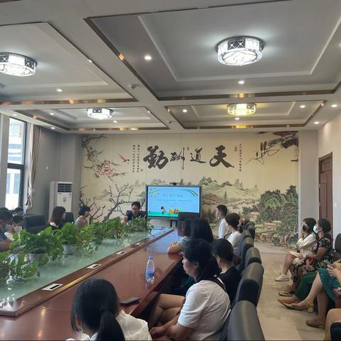 同心 同行 同向——上饶市信美学校2021-2022学年第一学期家长委员会会议