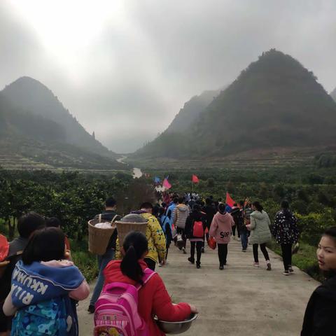 我们一起去郊游