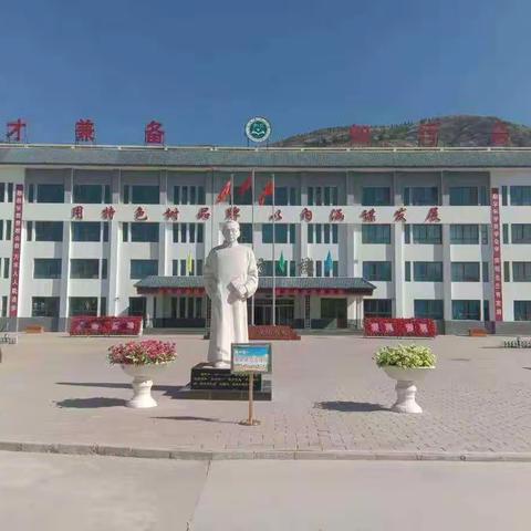 三月迎春桃花开，同课异构展风采——漳县盐川小学语文教研组“同课异构”