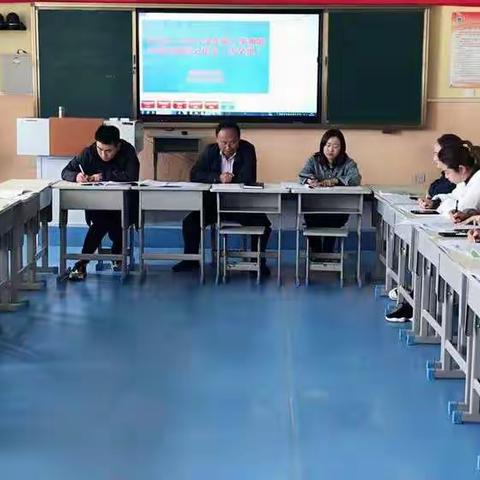 精准分析    砥砺前行———记盐川小学语文组期中监测质量分析会