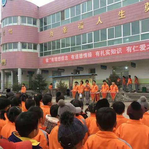 “学雷锋精神  做文明学生”――漳县新寺中心小学3.5向雷锋学习纪念日主题活动