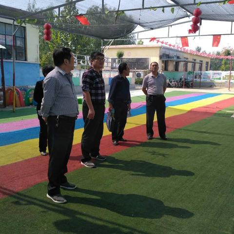 下遂城幼儿园欢迎领导亲临指导