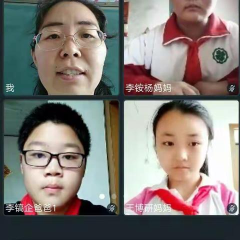 大户小学六年级毕业典礼