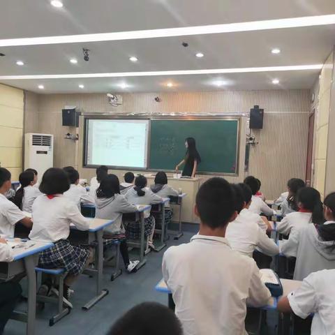 概念教学思与行——记三小数学教研活动