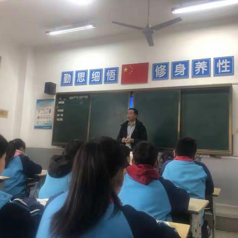 “五课”活动      扬帆起航