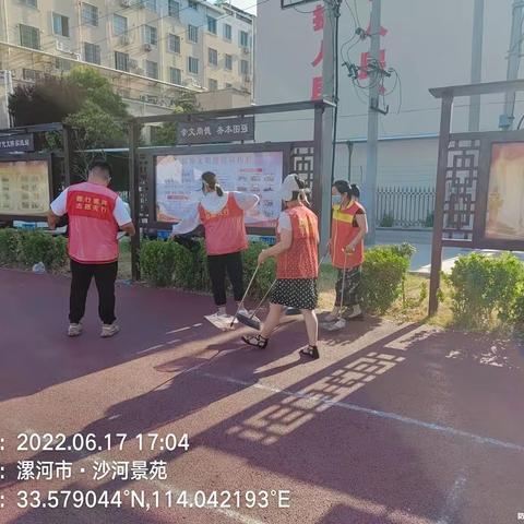 滨河路社区新时代文明实践站的美篇